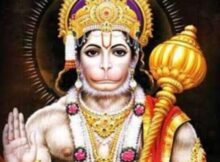 cropped-hanumanji.jpg