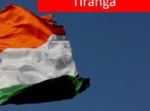 cropped-15-facts-about-national-flag-tiranga.png