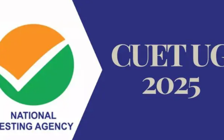 cuet 2025